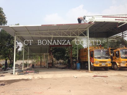 อู่ คุณปุ๊